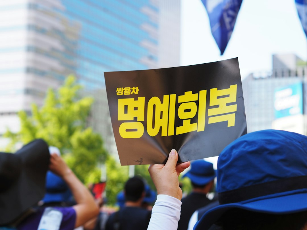 수출바우처지원사업 참고 이미지 2
